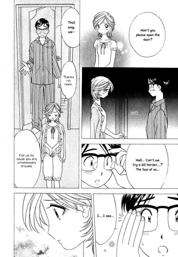 Orange Yane no Chiisana Ie Chapter 16 16